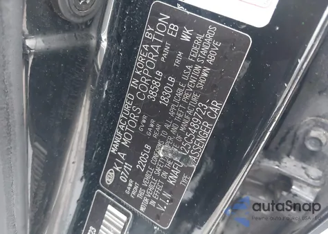 2012 Kia Forte Ex из США, поврежденный, VIN KNAFU5A25C5489723